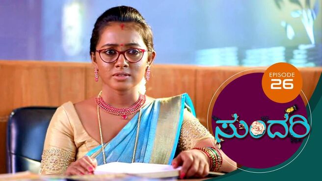 Sundari season 1 episode 26 on Sun NXT