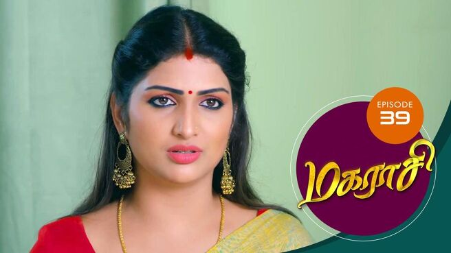 Magarasi season 1 episode 39 on Sun NXT