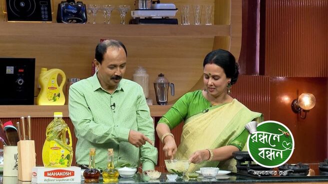 Randhane Bandhan season 1 episode 57 on Zee5