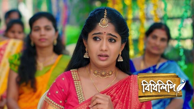 Bidhilipi season 1 episode 49 on Zee5