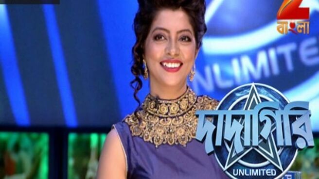 Dadagiri Unlimited Season 7 season 1 episode 25 on Zee5