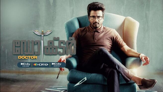 Doctor ( Malayalam ) on Sun NXT