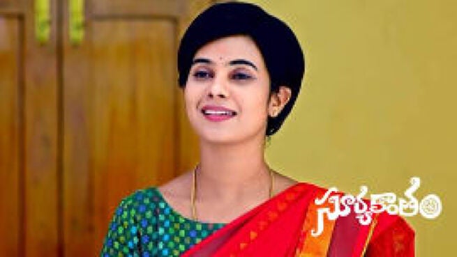 Suryakantham season 1 episode 1090 on Zee5