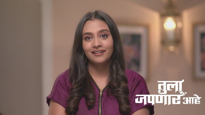 Tula Japnar Aahe season 1 episode 19 on Zee5