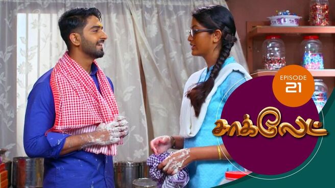Chocolate season 1 episode 18 on Sun NXT