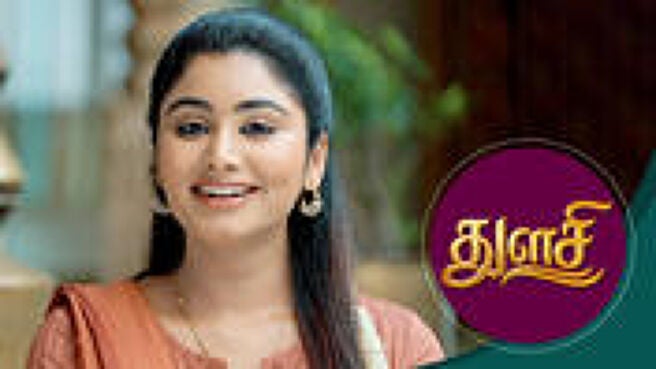 Thulasi season 1 episode 15 on Sun NXT