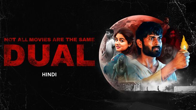 Not All Movies Are The Same: Dual - Hindi on LionsGate Play