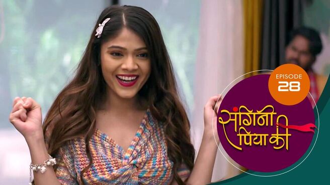 Sangini Piya Ki season 1 episode 28 on SunNXT