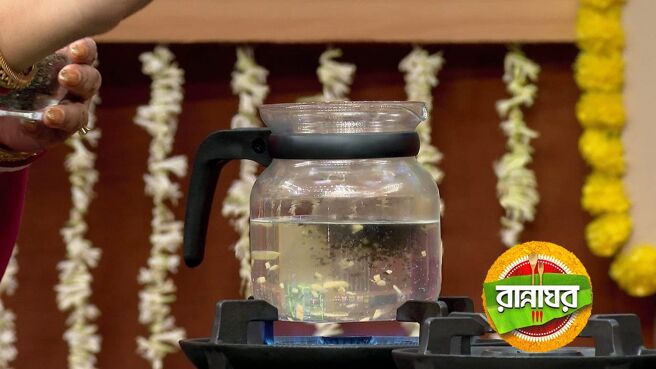 Rannaghar season 1 episode 5190 on Zee5