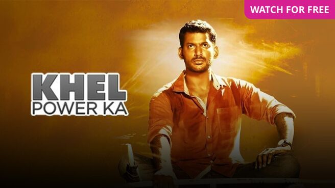Khel Power Ka on Zee5