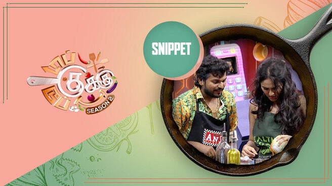 Top Cooku Dupe Cooku - Season 2 (Snippets) season 1 episode 35 on Sun NXT