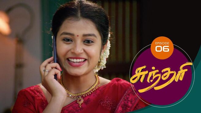 Sundari season 1 episode 6 on Sun NXT