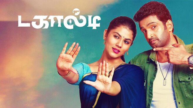Dagaalty on Sun NXT