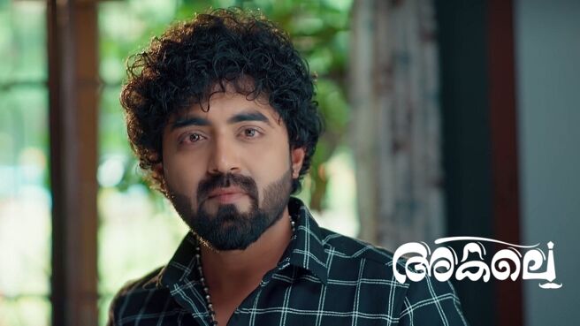 Akale season 1 episode 21 on Zee5