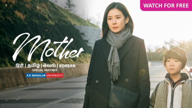 Mother on Zee5