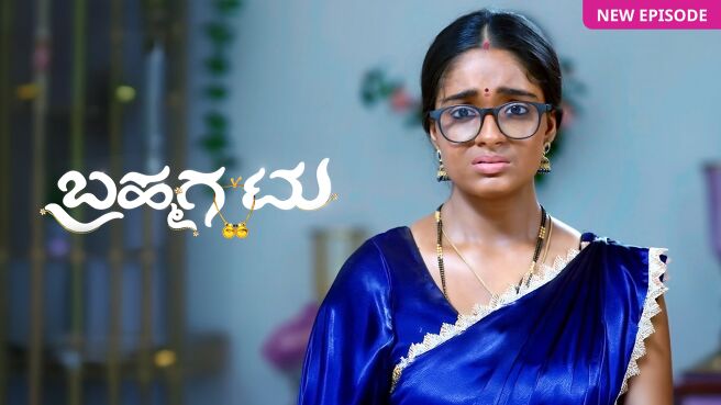 Brahmagantu on Zee5