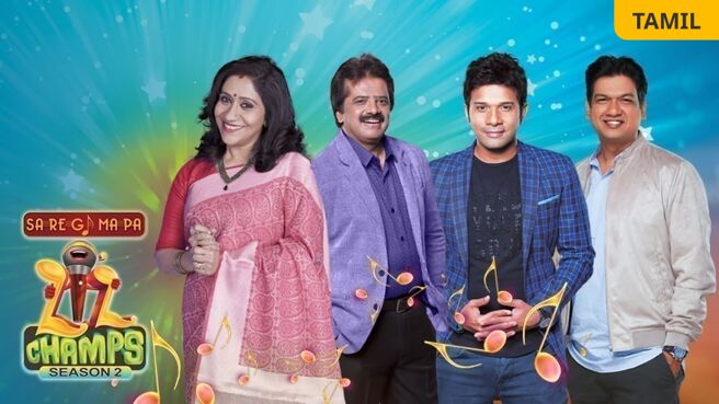 Sa Re Ga Ma Pa Lil Champs Season 2 on Zee5