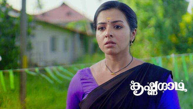 KrishnaGadha season 1 episode 1 on Zee5