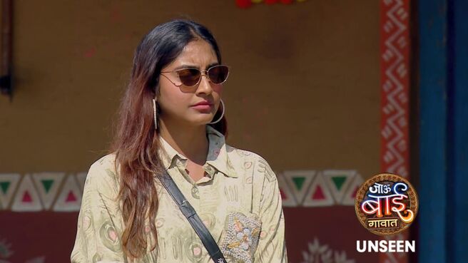 Jau Bai Gavaat - Unseen season 1 episode 33 on Zee5