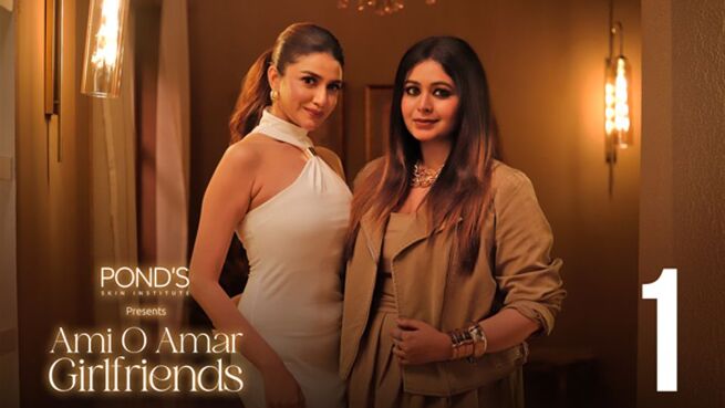 Ami O Amar Girlfriends season 1 episode 1 on Hoichoi