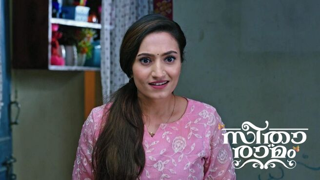 Seetha Ramam season 1 episode 29 on Zee5