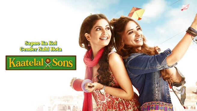Kaatelal & Sons on Sony LIV
