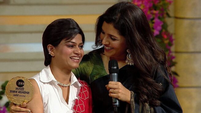 Zee Marathi Utsav Natyancha Award 2024 season 1 episode 4 on Zee5