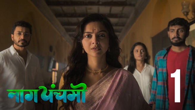 Nagpanchami (Hindi) season 1 episode 1 on Hoichoi