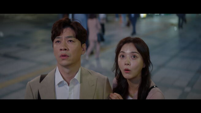 Cheat On Me If You Can season 1 episode 5 on Zee5