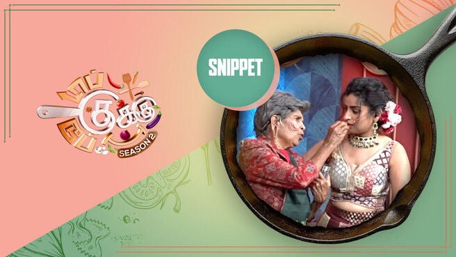 Top Cooku Dupe Cooku - Season 2 (Snippets) season 1 episode 5 on Sun NXT