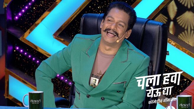 Chala Hawa Yeu Dya season 1 episode 6 on Zee5