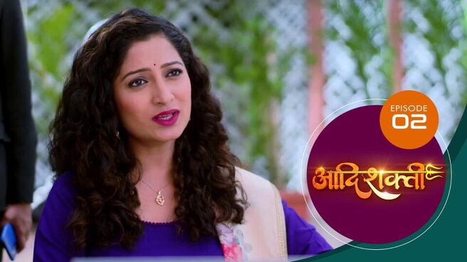 Aadishakti season 1 episode 2 on Sun NXT