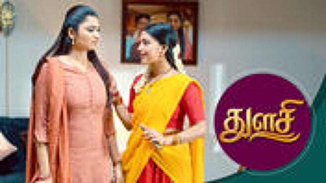 Thulasi season 1 episode 13 on Sun NXT