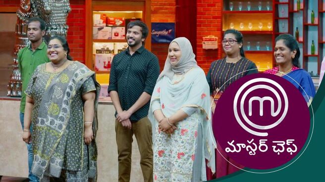 MasterChef - Telugu season 1 episode 63 on Sun NXT