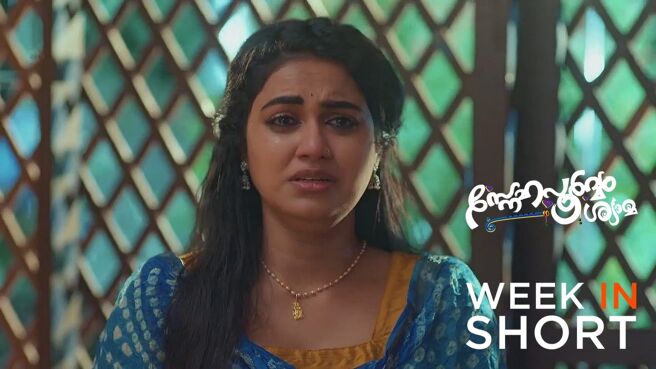 Snehapoorvam Shyama season 1 episode 21 on Zee5