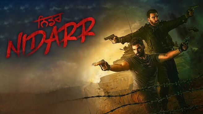 Nidarr on Chaupal