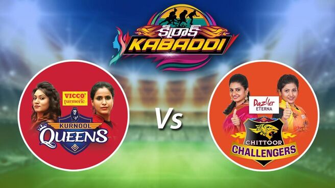 Kirrak Kabbadi season 1 episode 8 on Sun NXT