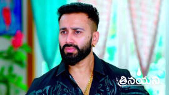 Trinayani season 1 episode 923 on Zee5