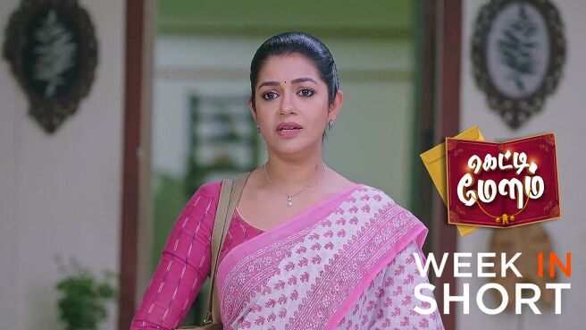 Getti Melam season 1 episode 15 on Zee5