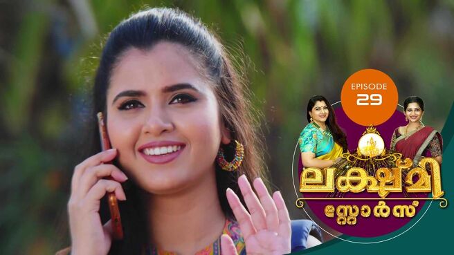Lakshmi Stores season 1 episode 29 on Sun NXT