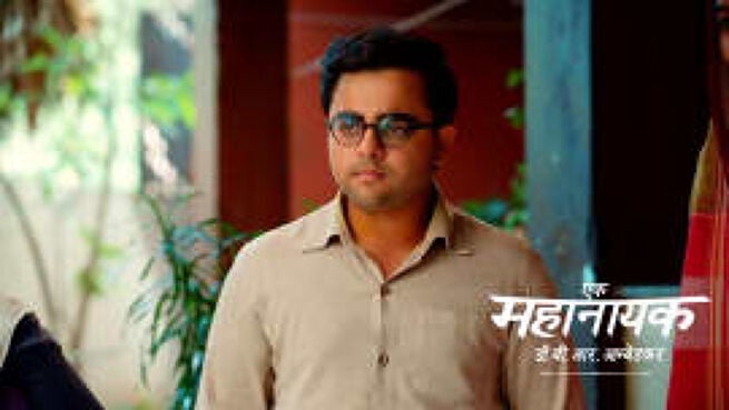 Ek Mahanayak - Dr B R Ambedkar season 1 episode 815 on Zee5
