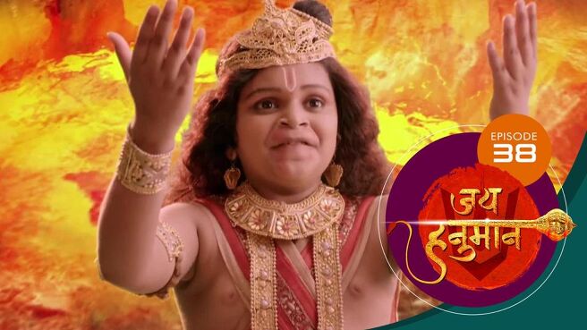 Jai Hanuman season 1 episode 38 on SunNXT