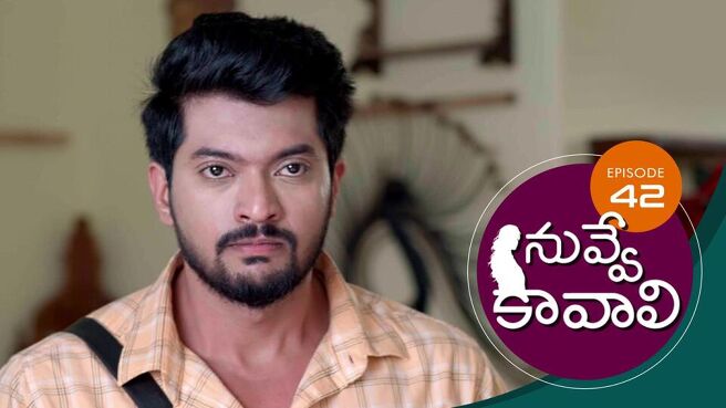 Nuvve Kavali season 1 episode 42 on Sun NXT