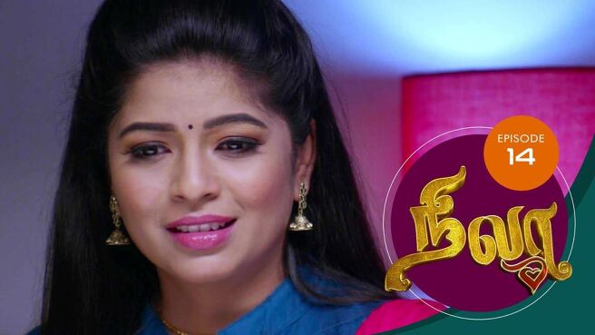 Nila season 1 episode 14 on Sun NXT