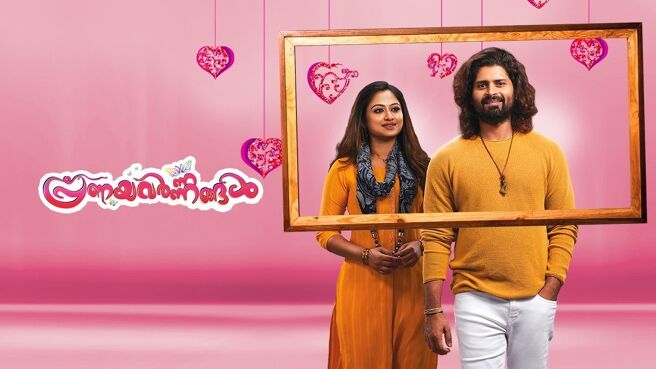 Pranayavarnangal on Zee5