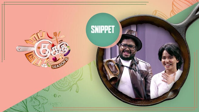 Top Cooku Dupe Cooku - Season 2 (Snippets) season 1 episode 42 on Sun NXT