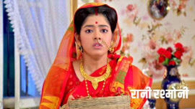 Rani Rashmoni season 1 episode 108 on Zee5
