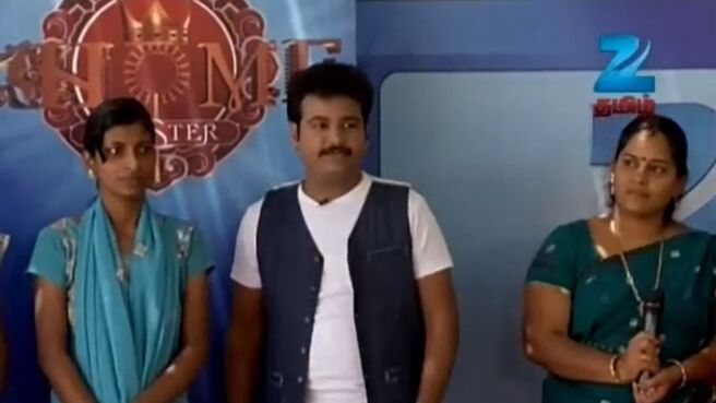 Home Minister season 1 episode 416 on Zee5