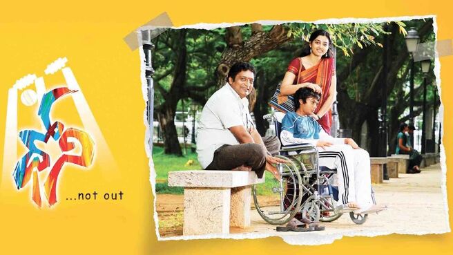 Dhoni on SunNXT