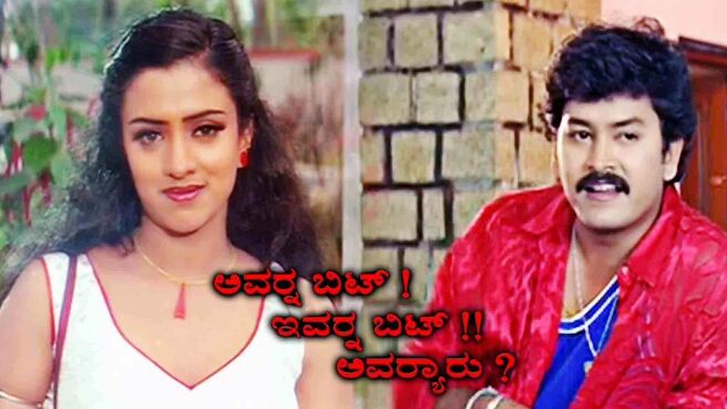 Avarna Bit Evarna Bit Avaryaru on Sun NXT